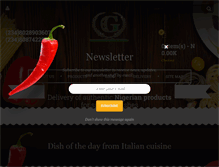 Tablet Screenshot of greenfieldlimited.com